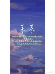 四虎影院海最新外域名跳转